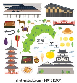 Illustration Of Kochi In Japan