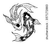 illustration of koi carp, coloring page, yin yang 