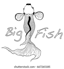 illustration of koi carp, fish. Vector.
