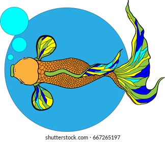 illustration of koi carp, fish. Vector.