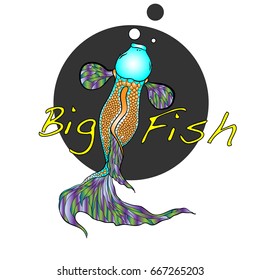 illustration of koi carp, fish. Vector.