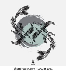 Illustration of koi fish for your design. Contains hieroglyph "life".