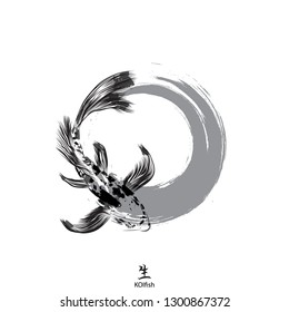 Illustration of koi fish for your design. Contains hieroglyph "life".