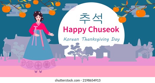 Illustration Korean holiday Chuseok. Country landscape with hanks, trees, full moon. Cartoon girl in hanbok. Traditional clothes. Concept for holiday card, poster, banner. Korean text: Happy Chuseok.
