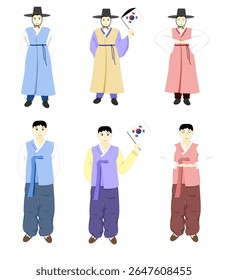 Ilustração de homem coreano em um belo traje nacional