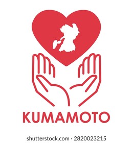 Illustration of Kumamoto Prefecture Supported by a Heart and Hands, Regional Recovery and Support Concept