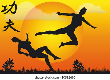 Illustration Kung Fu Silouettes - Vector
