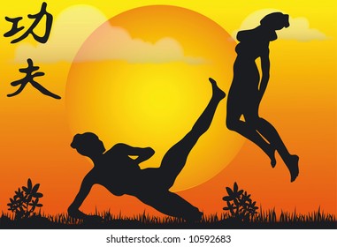 Illustration Kung Fu Silouettes - Vector