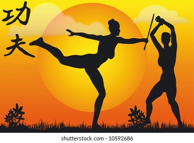 Illustration Kung Fu Silouettes - Vector