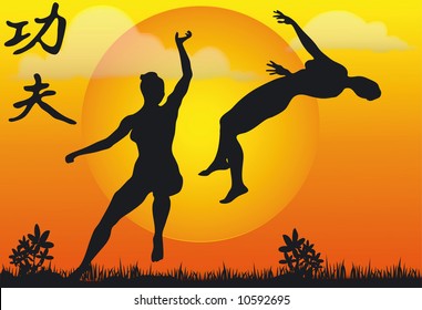 Illustration Kung Fu Silouettes - Vector