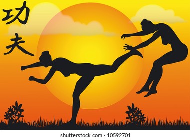 Illustration Kung Fu Silouettes - Vector