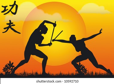 Illustration Kung Fu Silouettes - Vector