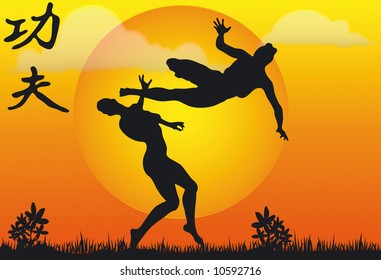 Illustration Kung Fu Silouettes - Vector