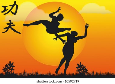 Illustration Kung Fu Silouettes - Vector