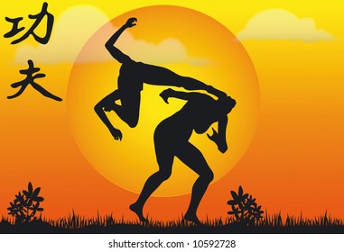 Illustration Kung Fu Silouettes - Vector