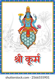 illustration of Kurma Avatar the second avatar of the Hindu god Vishnu the tortoise incarnation with Hindi text meaning Shree Kurma