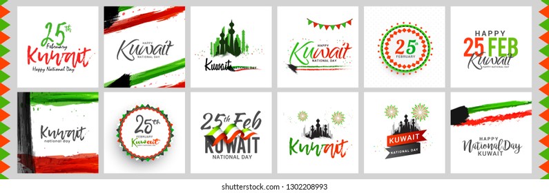 Illustration Of Kuwait National Day Banner Or Poster Design Set With National Flag Color Theme Background.