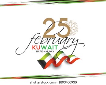 Illustration Of Kuwait National Day Banner Or Poster Design With National Flag Color Theme Background.