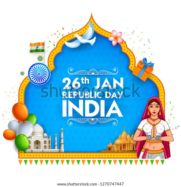 インドの1月26日の共和国記念日のインド国旗の三色の女性のイラスト