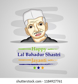 Illustration Lal Bahadur Shastri Lal Bahadur Stock Vector (Royalty Free ...