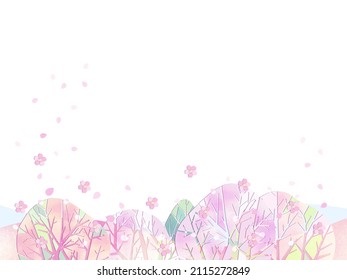 Illustration of a landscape where pink cherry blossoms bloom