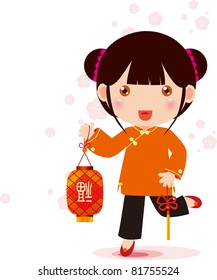 Illustration of Lantern and girl ?Traditional festival