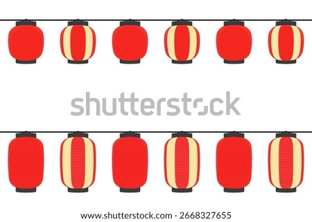 Illustration of lanterns hanging on a string Color no line