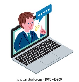 Illustration of a laptop showing a man