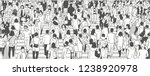 Illustration of large city crowd people tourist walking