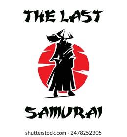 illustration of the last samurai, japan