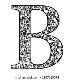 Zentangle Stylized Alphabet Letter B Doodle Stock Vector Royalty