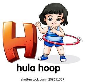 Illustration of a letter H on a white background