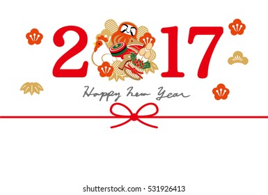 Illustration of letters and roots of 2017