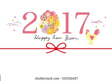 Illustration of letters and roots of 2017