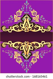 illustration lilac background with gold ornament and precious stones