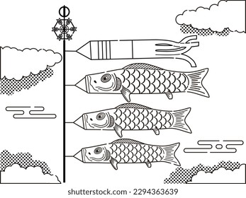 Illustration (line drawing) of "Koinobori" to decorate on "Children's Day" in Japan