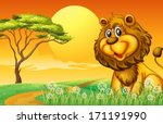 Illustration of a lion at the hilltop