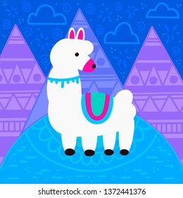 Illustration of llama isolated on a background. Flat vector drawing