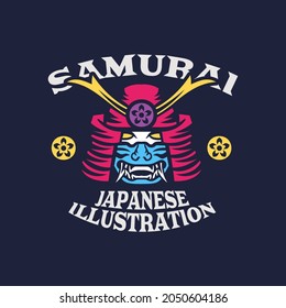 Illustration Logo of Japanese Samurai Kabuto Helmet