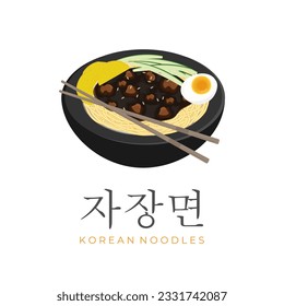 Illustration Logo Korean Jajangmyeon Noodles With Black Soybean Paste Sauce