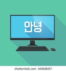 Illustration of a long shadow personal computer with  the text Hello in the Korean  language