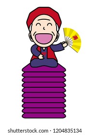 Illustration of the Longevity celebration,Kotobuki(congratulations)