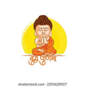 Ilustración del Señor Buda para el festival budista, Feliz Buda Purnima o Día de Vesak