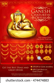 illustration of Lord Ganapati background for Ganesh Chaturthi sale promotion offer