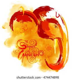 illustration of Lord Ganapati background for Ganesh Chaturthi in paint style