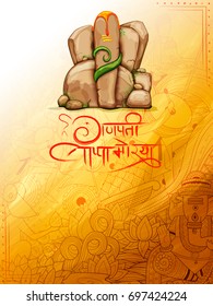 ilustração de Lord Ganapati fundo para Ganesh Chaturthi com texto em Hindi Ganpati Bappa Morya que significa Meu Senhor Ganesha