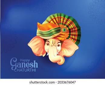 illustration of Lord Ganesha background for Ganesh Chaturthi festival of India