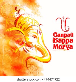 illustration of Lord Ganesha in paint style with text Ganpati Bappa Morya (Oh Ganpati My Lord)