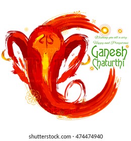 illustration of Lord Ganesha in paint style with message Shri Ganeshaye Namah ( Prayer to Lord Ganesha)