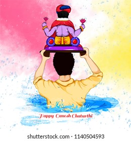  illustration of Lord Ganpati background for Ganesh Chaturthi with message Shri Ganeshaye Namah 